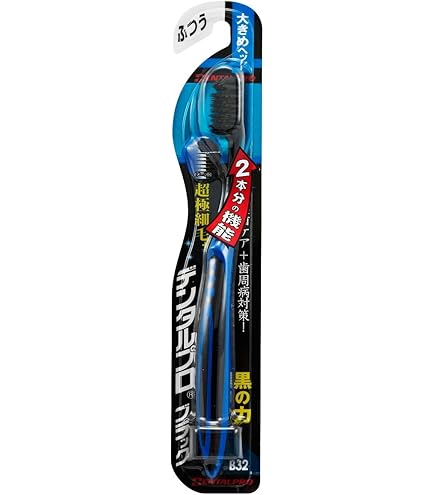 ※ツヨシ※　デンタルプレステージ かため 歯ブラシ 120本セット ツヨシ※ デンタルプレステージ かため 歯ブラシ 120本セット 楽天市場