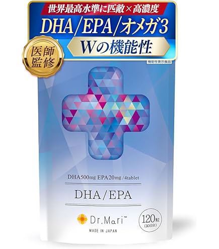 Amazon | 【公式】リメンバ - Rimenba 3袋 - DHA EPA プラズマローゲン