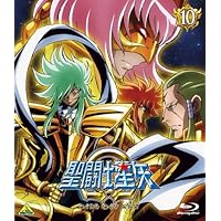聖闘士星矢Ω 10 [Blu-ray]
