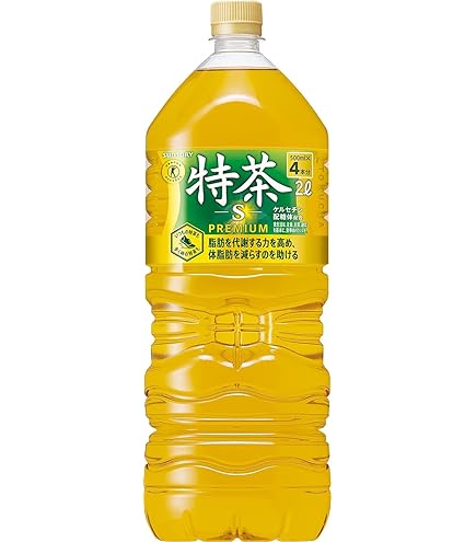 Amazon.co.jp: 花王 ヘルシア緑茶 PET 1050ml×12本入 特定保健用食品