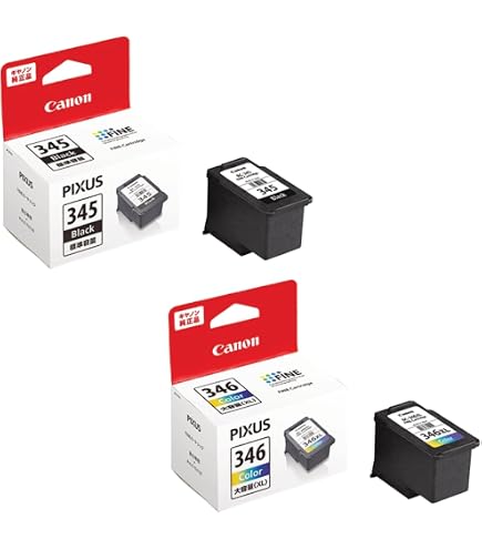 Amazon.co.jp: 【純正品】CANON FINEカートリッジ BC-345XL(大容量 