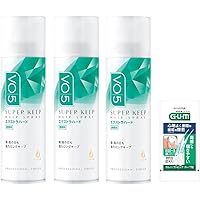 [新品] スパイキー スタイリングスプレー 250g×14本 セット IRIYA COSMETICS 【大容量250g】イリヤ スパイキー スタイリング