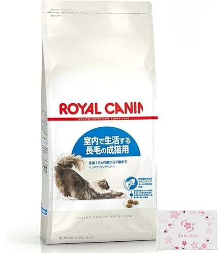 Amazon.co.jp: ロイヤルカナン FHN インドア ロングヘアー 猫用 2kg