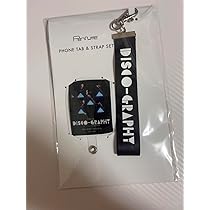 Perfume disco-graphy フォンタブストラップ、ミラー Amazon.co.jp: Perfume Disco-Graphy グッズ フォンタブ ハンド