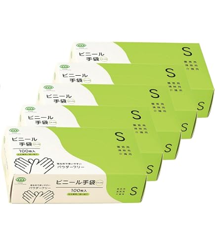 Amazon.co.jp: [メディコムジャパン] 使い捨て手袋 アキュフィット