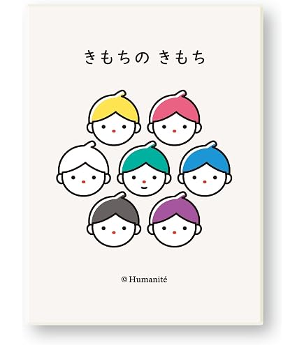 Amazon.co.jp: 絶版・決定版 トート・タロット入門 ヘイズ中村(カード