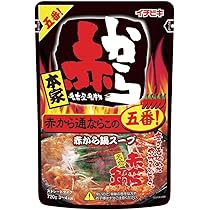 Amazon.co.jp: イチビキ ストレートパウチ 赤から鍋スープ 3番 720g×10