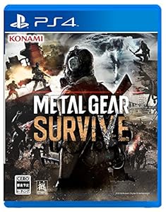 METAL GEAR SURVIVE 【Amazon限定特典】DLC「ゴールドハンマーパック」(配信) 付