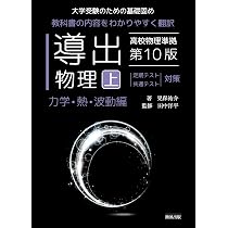61oZ1f2XahL._AC_UL210_SR210,