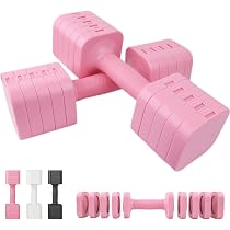 Amazon | [Ms.RAJA] 可変式ダンベル 1kg～5kg (選べる単品5kg/セット