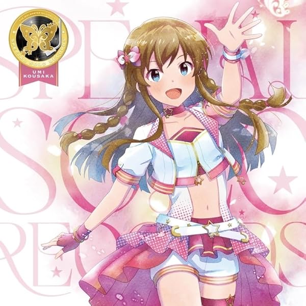 アイドルマスター 三浦あずさ ロケテスト専用カード 未使用品 lead-netstore_262111s35imct07