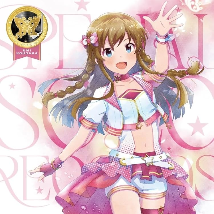 アイドルマスター ミリオンライブ SOLO RECORDS Amazon.co.jp: THE IDOLM@STER MILLION LIVE! SPECIAL SOLO