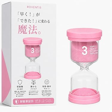 Amazon.co.jp 最新リリース: 早期発育・アクティビティ玩具 の新着