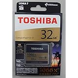 東芝 コンパクトフラッシュ 32GB CF-AX032G
