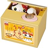 シャイン(Shine) いたずらBANK2 みけねこ