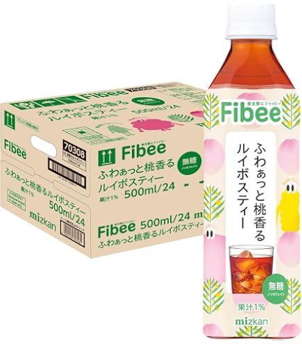 Amazon.co.jp: ルイボスTXエクセレント タブレットタイプ1本 : 食品