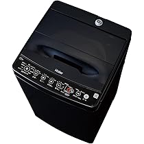 Amazon.co.jp: ハイアール(Haier) 冷蔵庫 幅50cm 137L 一人暮らし