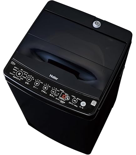 2層式洗濯機 5.5㎏ 2017年製 AQUA AQW-N551 アクア 二層式 2槽式 二槽式 ペイペイ対応 札幌市西区西野　　　 AQW-N551 | アクア株式会社（AQUA）｜生活家電