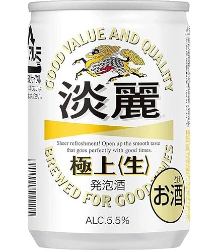 Amazon.co.jp: キリン 麒麟 淡麗 極上 （250ml×24本）×2ケース 【少量
