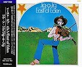 �W�O�E�A�E�W�O