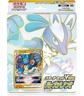 Amazon.co.jp: ポケモンカード s8b ハイクラスパック VMAX