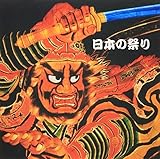 BEST SELECT LIBRARY ����� ���{�̍Ղ�