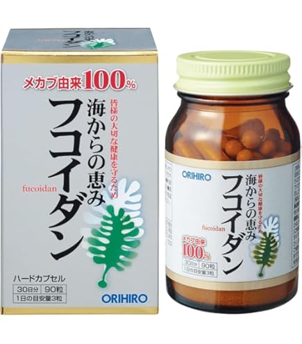 オリヒロ フコイダン 90粒x3 Amazon | オリヒロ フコイダン【3本セット】 | ORIHIRO(オリヒロ
