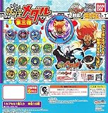 【再販】妖怪ウォッチ 妖怪メダル 第三弾 全16種セット
