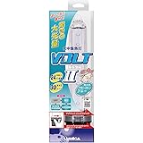 ルミカ(Lumica) 日本化学発光 C20294 水中集魚灯 VOLTⅡ プランクトンブルー
