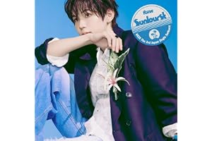 Sunburst (メンバーソロジャケット盤/SHOTARO ver.)