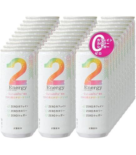 ドリンク＋①プレニティ ホワイトインW PRENITY 10本入り×2箱 TBC