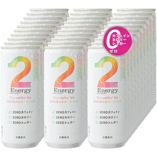 Amazon.co.jp: 健創製薬 ビタレバン 500ml×3本 栄養機能食品 肝臓