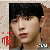 First Howling : ME (メンバーソロジャケット盤 - HARUA -)