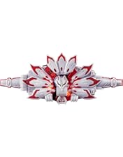Amazon.co.jp: 仮面ライダーギーツ ジャマト・アウェイキング DX