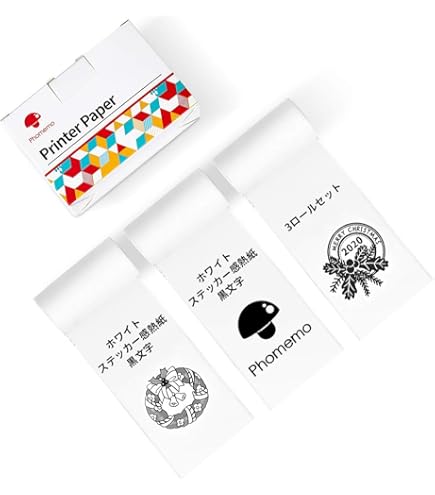 Phomemo M02 Pro 300DPI ミニプリンター 3ロールシール付き