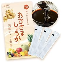 新品☆コハルト6個 ホワイトハミガキジェル はははのは 30g まとめ売り Amazon.co.jp: 【 製薬会社と共同開発 】 コハルト はははのは (3本