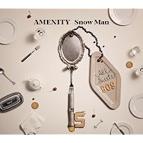 Amazon.co.jp: AMENITY（【初回盤B】AL+Blu-ray Disc） - Snow Man