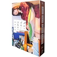 Amazon.co.jp: 日本ボロ宿紀行 Blu-ray BOX : 深川麻衣, 高橋和