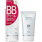 ちふれ BBクリーム 無香料 0ピンクオークル系 50グラム
