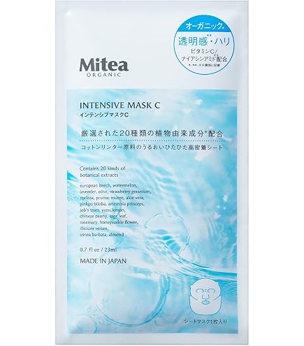 Amazon.co.jp: ポーラ アリュー アクティブフォームマスク 70g