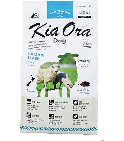 Amazon.co.jp: KiaOra キアオラ ドッグフード カンガルー 4.5kg 【正規