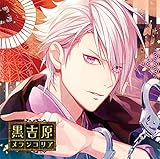 �J���Ə����肷��CD�u���g���������R���A�v��Z�� ����O