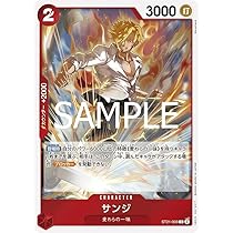 Amazon.co.jp: ST21-014 モンキー・D・ルフィ (SR) スタートデッキEX