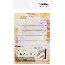 ちょっと汚れたつかいさしふせん 41p2v54n58L.jpg