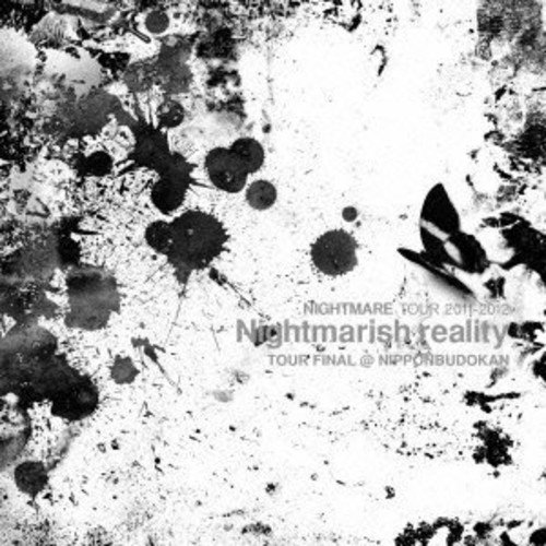 極東乱心天国の歌詞 ナイトメア Oricon News