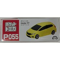 Amazon.co.jp: ポケットトミカ P055 ホンダ フィット(イエロー