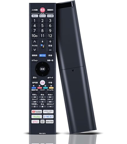 Amazon | FUNAI 【純正】〈androidtv〉4K有機ELテレビ・4K液晶テレビ