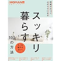 忙しくてもムリせず貯まる!お金の増やし方大全 71A5h7ZA5dL._UF1000,1000_QL80_.jpg