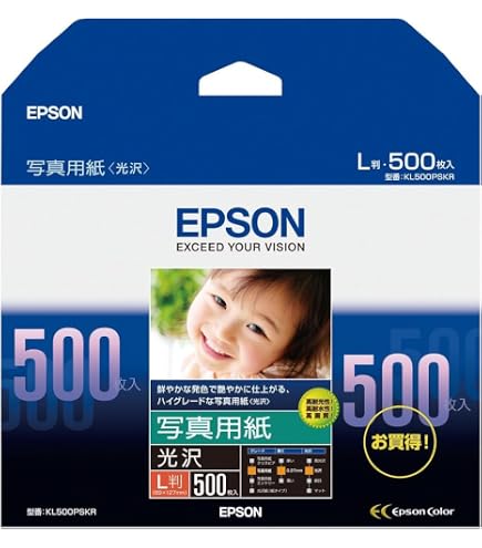 Amazon | EPSON 写真用紙エントリー[光沢]L判400枚 KL400SEK | フォト