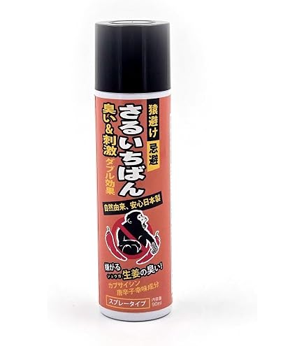 Amazon.co.jp: 撃退サル激臭シート 3個入 猿対策 激辛臭が約2倍の強力